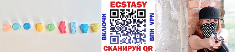 Купить  Первомайск  ЭКСТАЗИ Punisher 