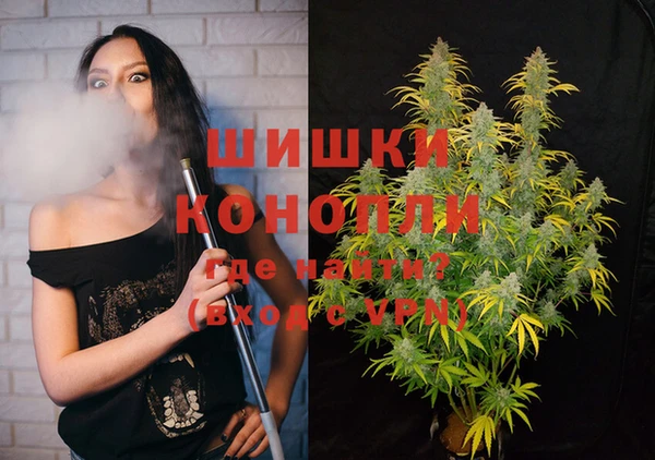кристаллы Вязники