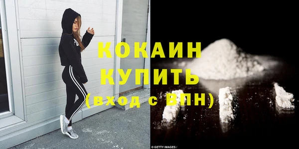 бошки Вязьма