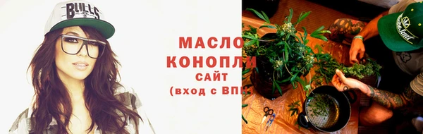 кокаин перу Вяземский