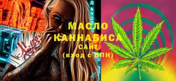 кокаин перу Вяземский