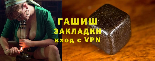 кокаин перу Вяземский