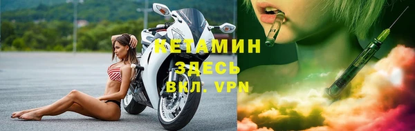 кокаин перу Вяземский