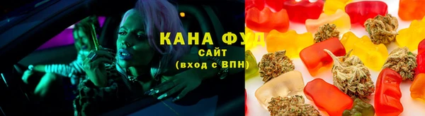 кристаллы Вязники