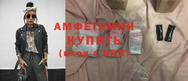 кокаин перу Вяземский