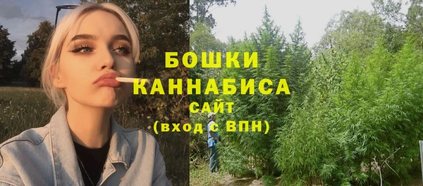 кокаин перу Вяземский