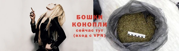 кокаин перу Вяземский