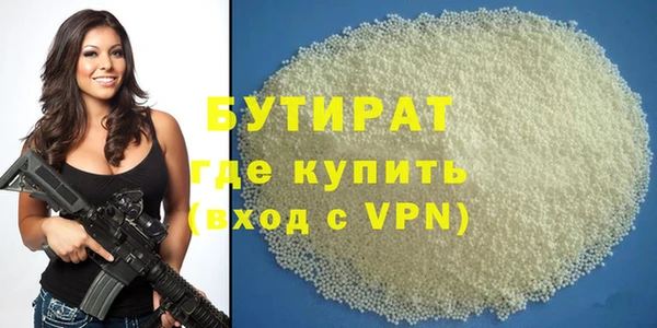 кокаин перу Вяземский