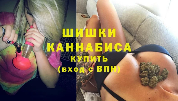 кристаллы Вязники