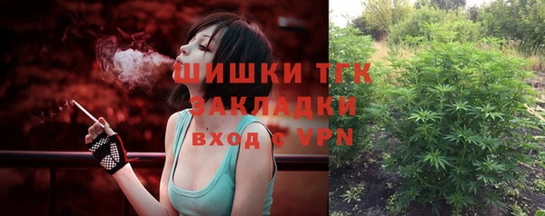 кокаин перу Вяземский