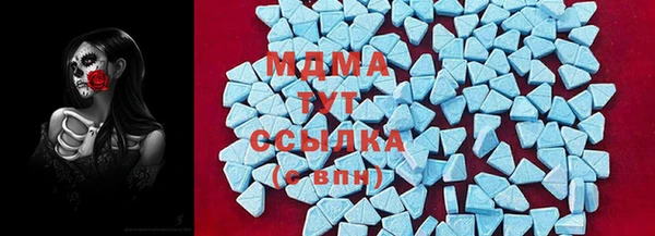 кокаин перу Вяземский